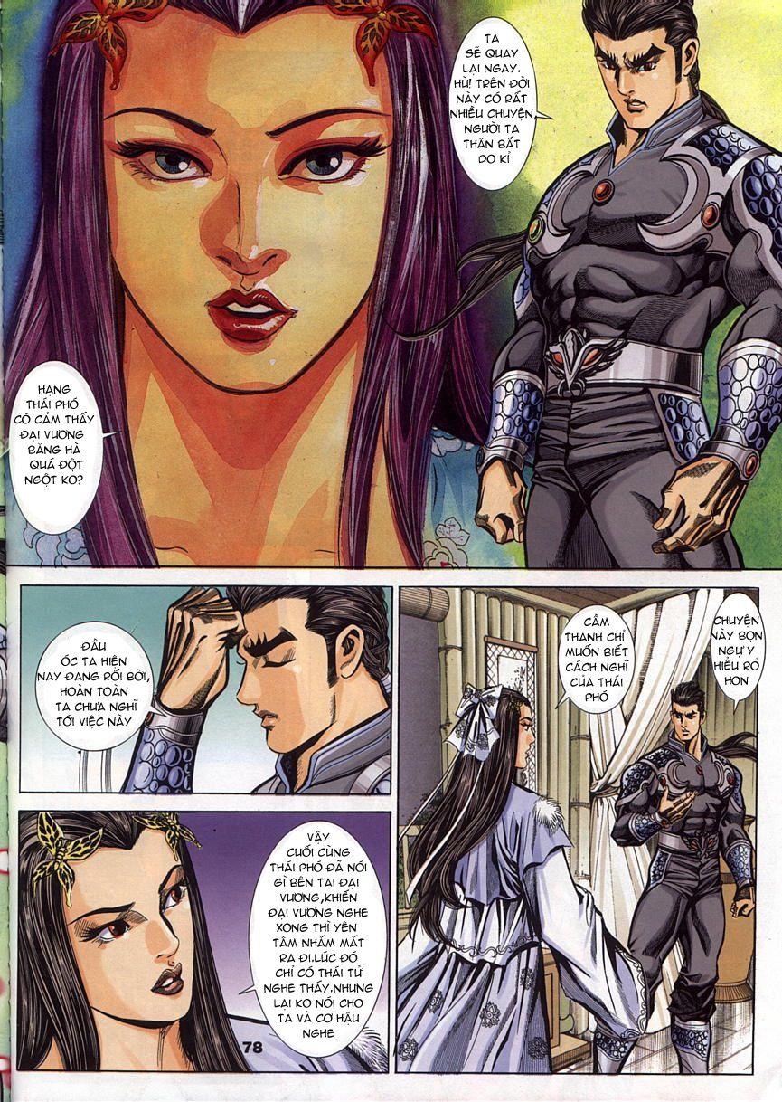 Tầm Tần Ký Chapter 69 - 20