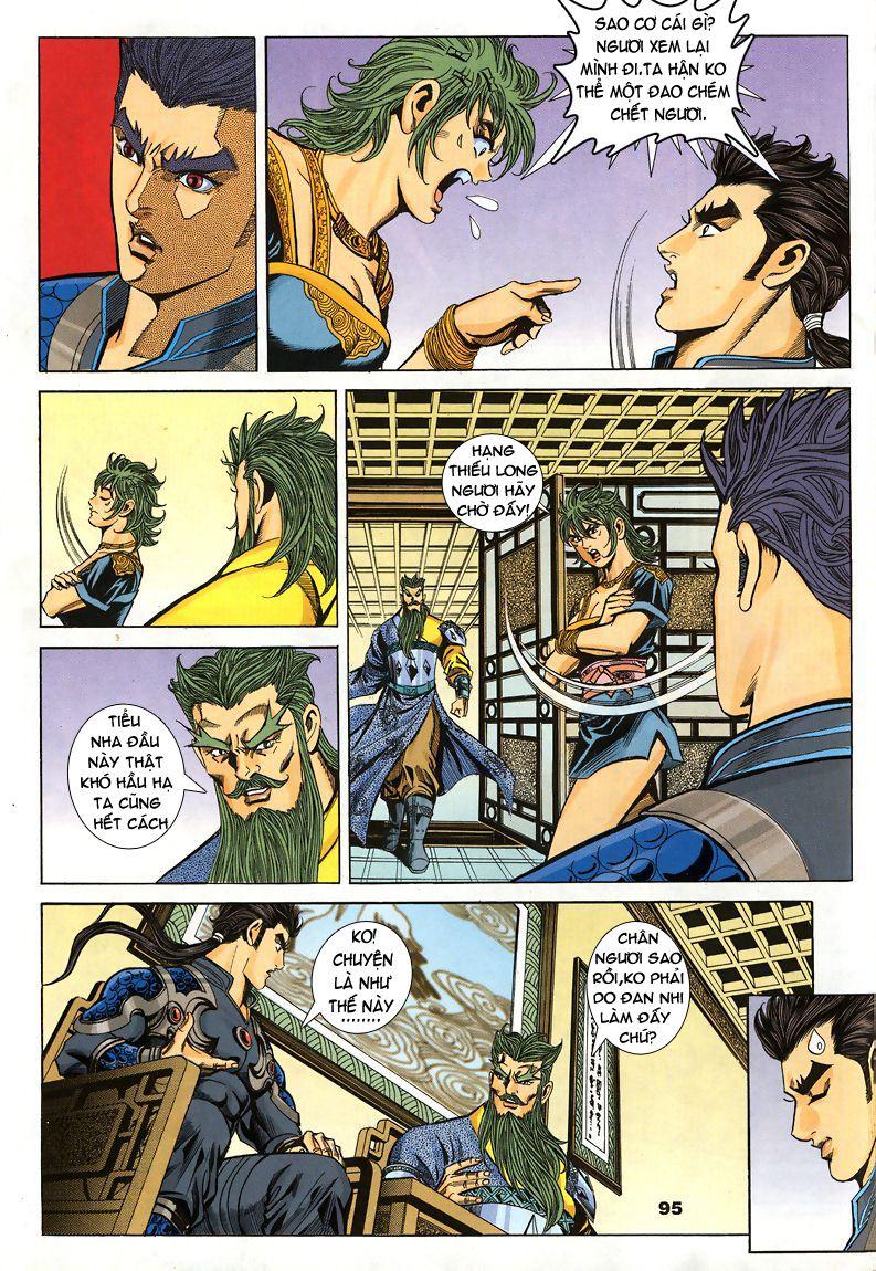 Tầm Tần Ký Chapter 78 - 7