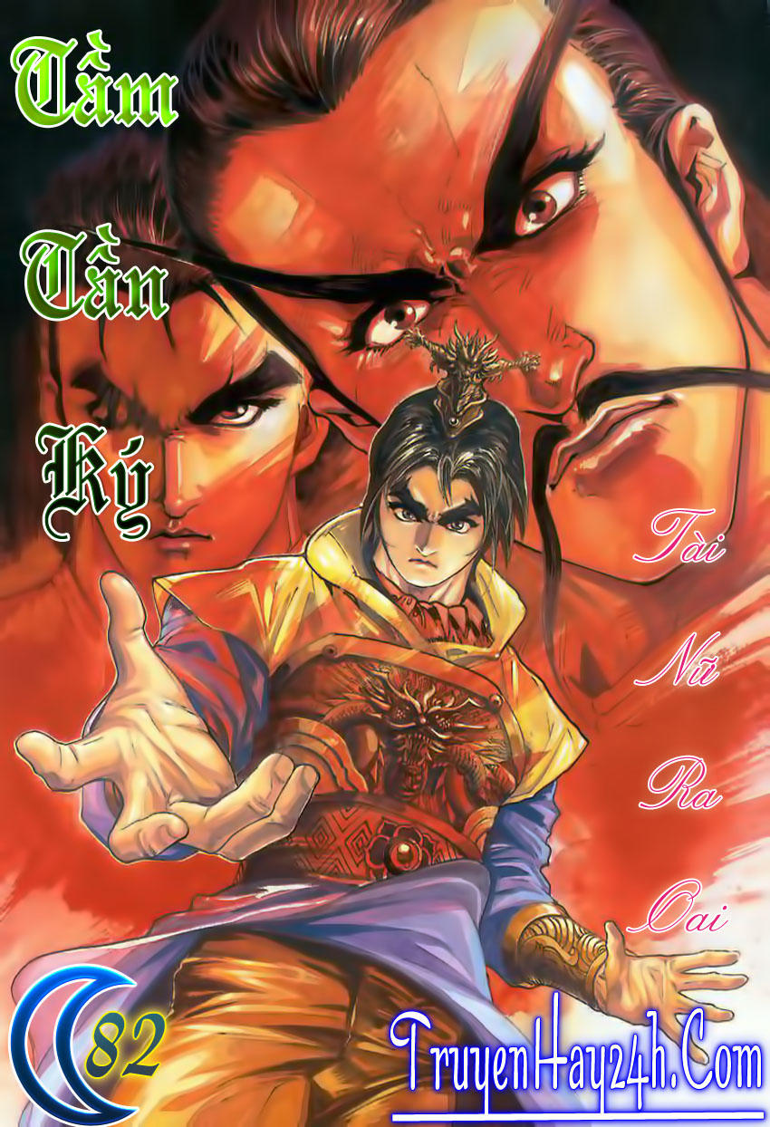 Tầm Tần Ký Chapter 82 - 2