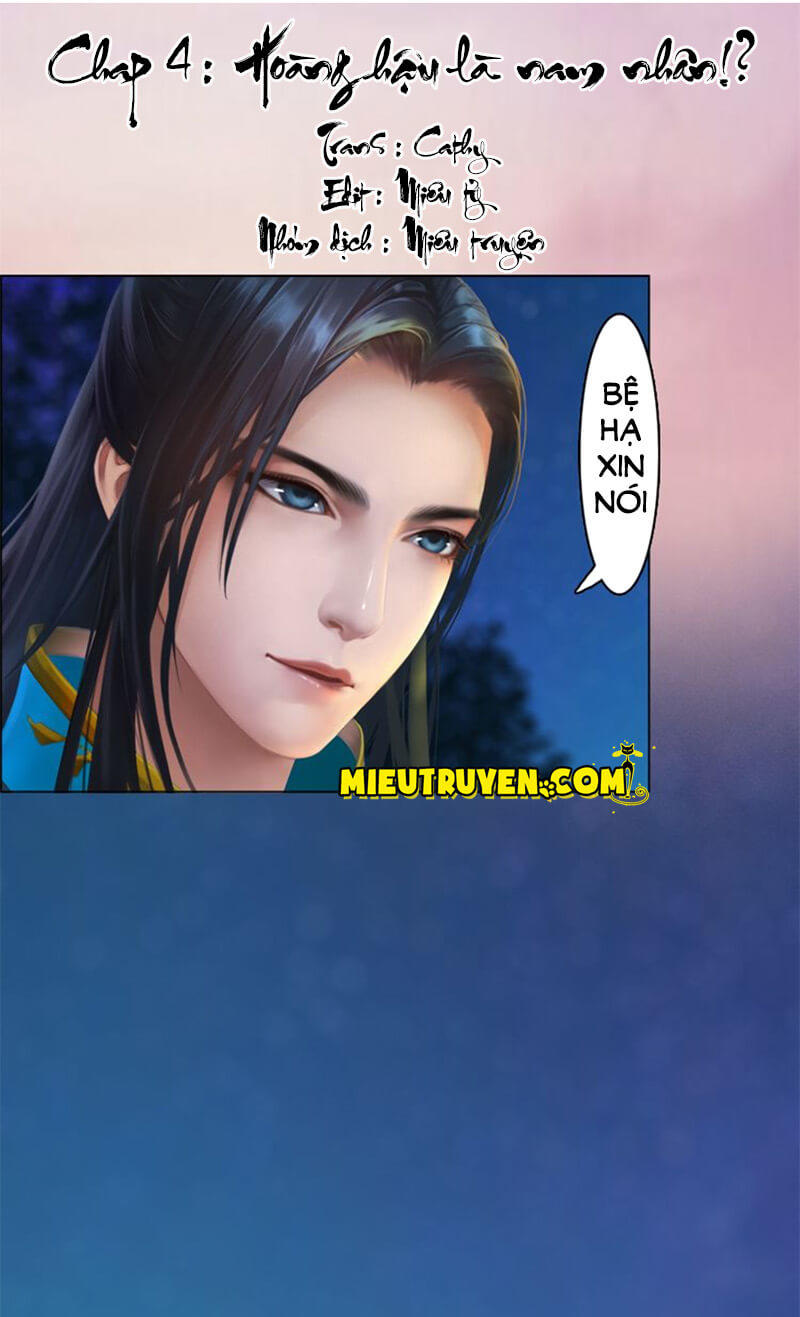 Yêu Nhan Lệnh Chapter 4 - 2