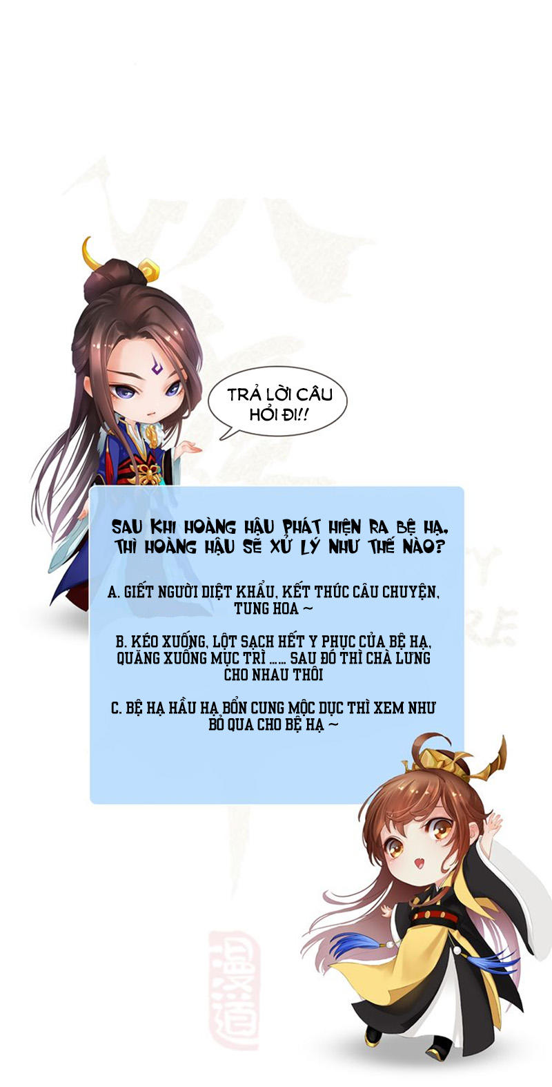Yêu Nhan Lệnh Chapter 4 - 55
