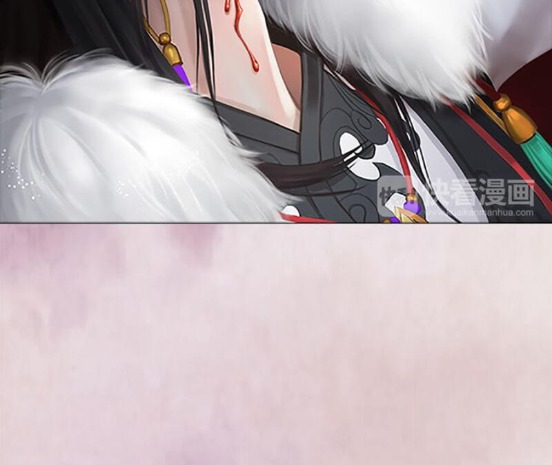 Yêu Nhan Lệnh Chapter 8 - 11
