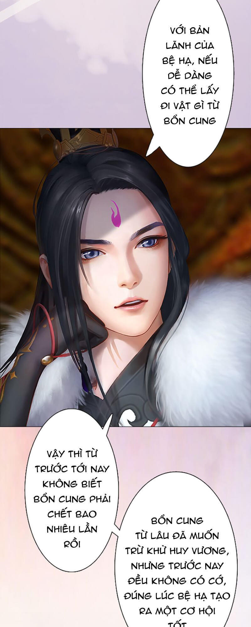 Yêu Nhan Lệnh Chapter 8 - 13