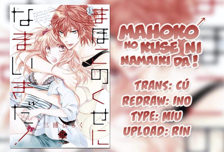 Mahoko No Kuse Ni Namaiki Da Chapter 2 - 2