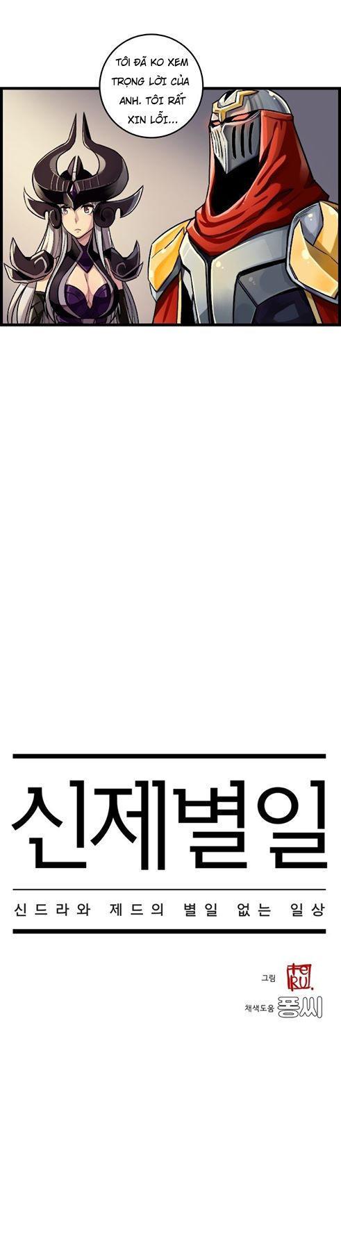 Chuyện Tình Zed X Syndra Phần 4 Chapter 2 - 6