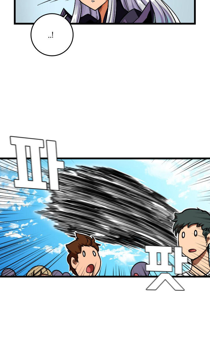 Chuyện Tình Zed X Syndra Phần 4 Chapter 4 - 13