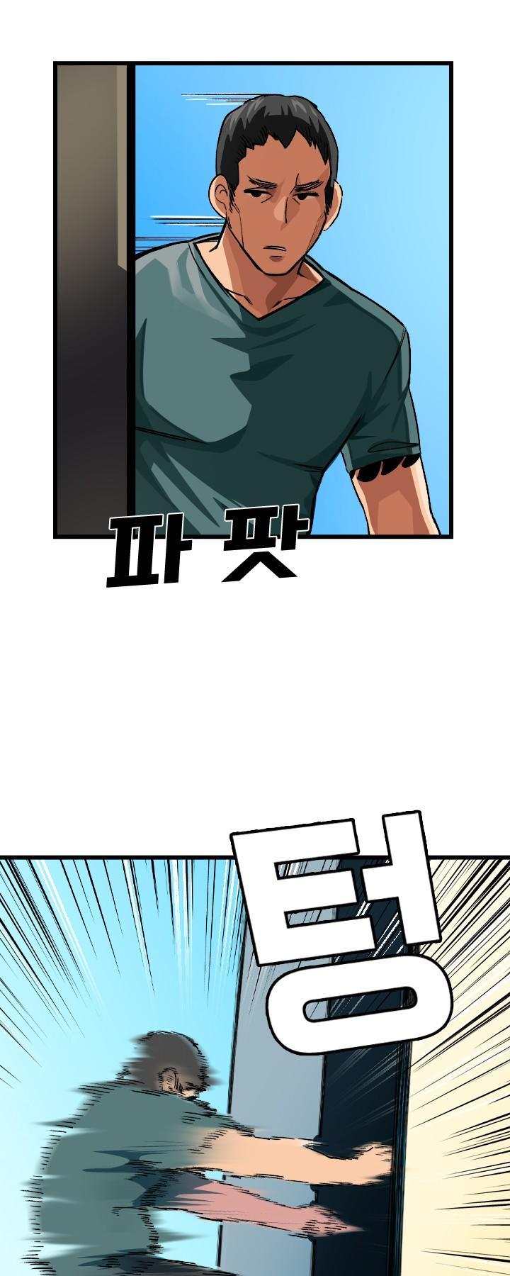 Chuyện Tình Zed X Syndra Phần 4 Chapter 5 - 26