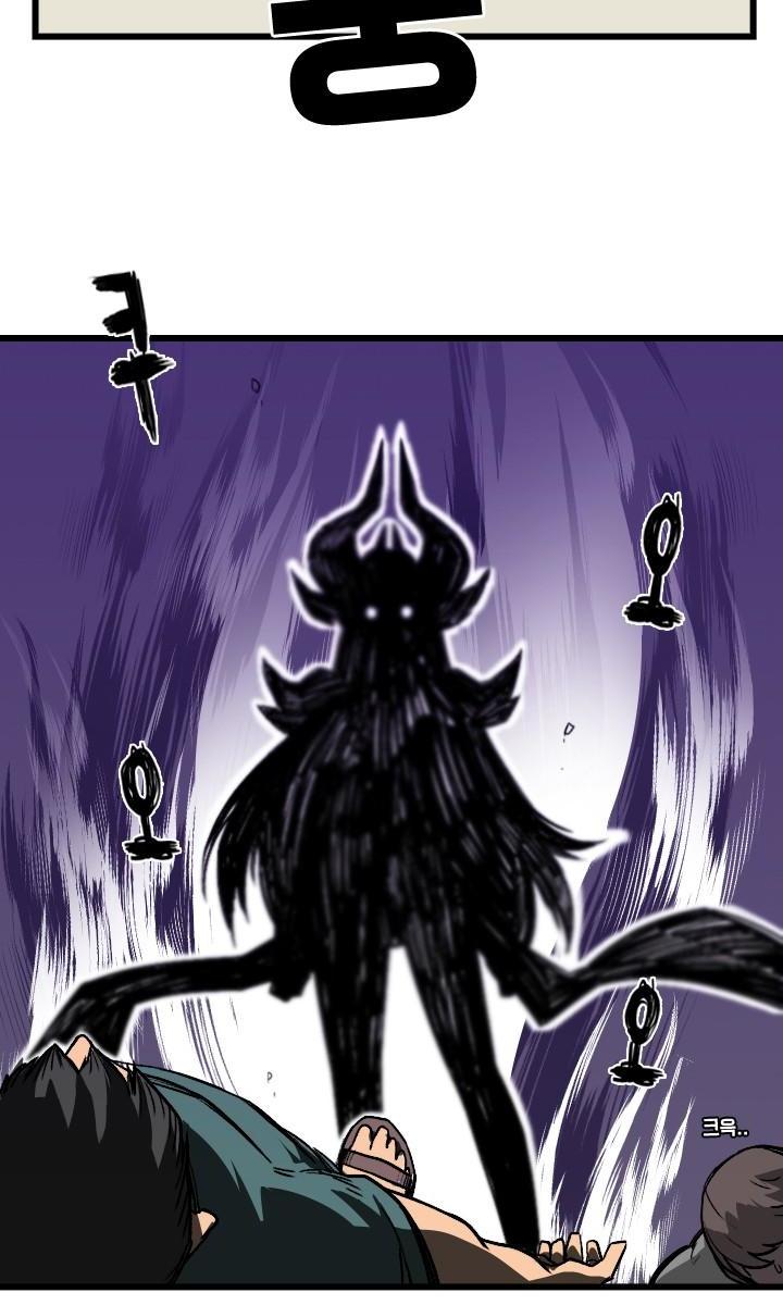 Chuyện Tình Zed X Syndra Phần 4 Chapter 5 - 33