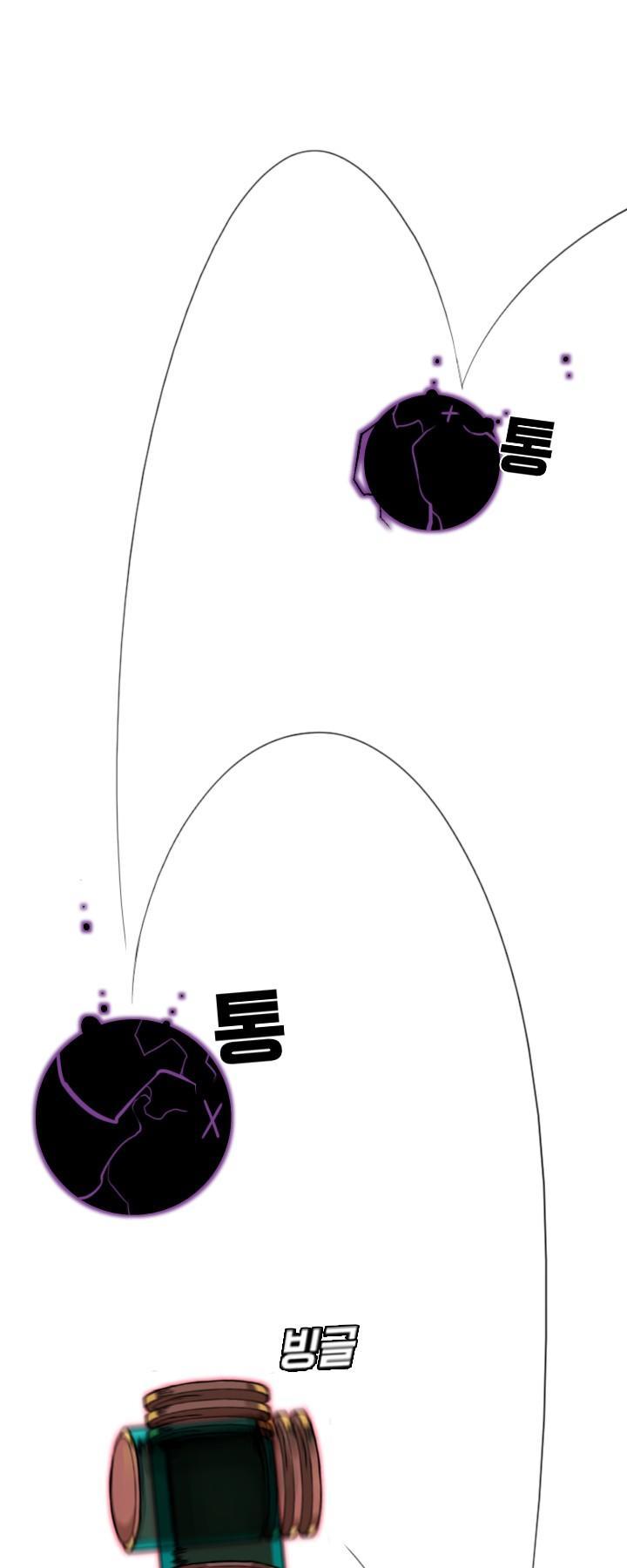 Chuyện Tình Zed X Syndra Phần 4 Chapter 7 - 22