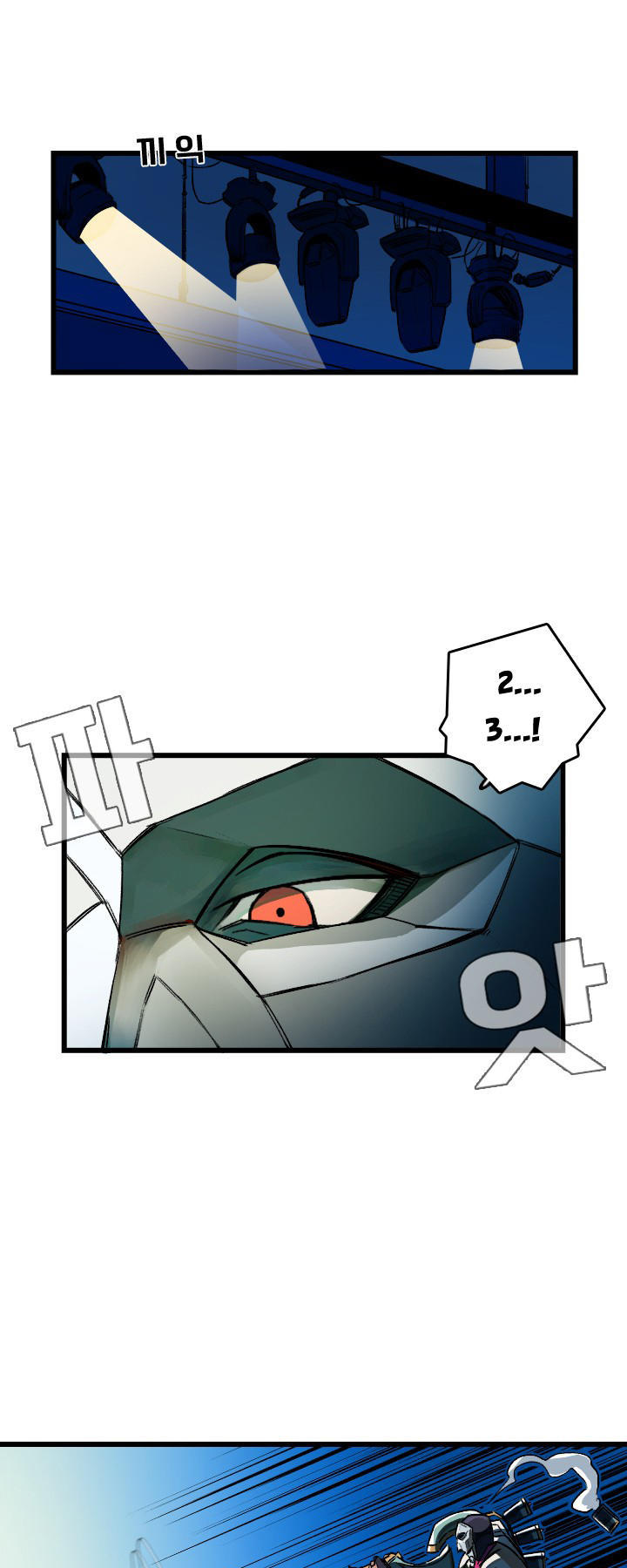 Chuyện Tình Zed X Syndra Phần 4 Chapter 7 - 6