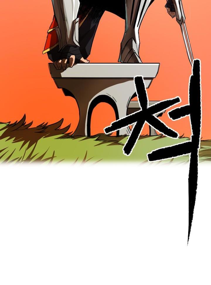 Chuyện Tình Zed X Syndra Phần 4 Chapter 8 - 15