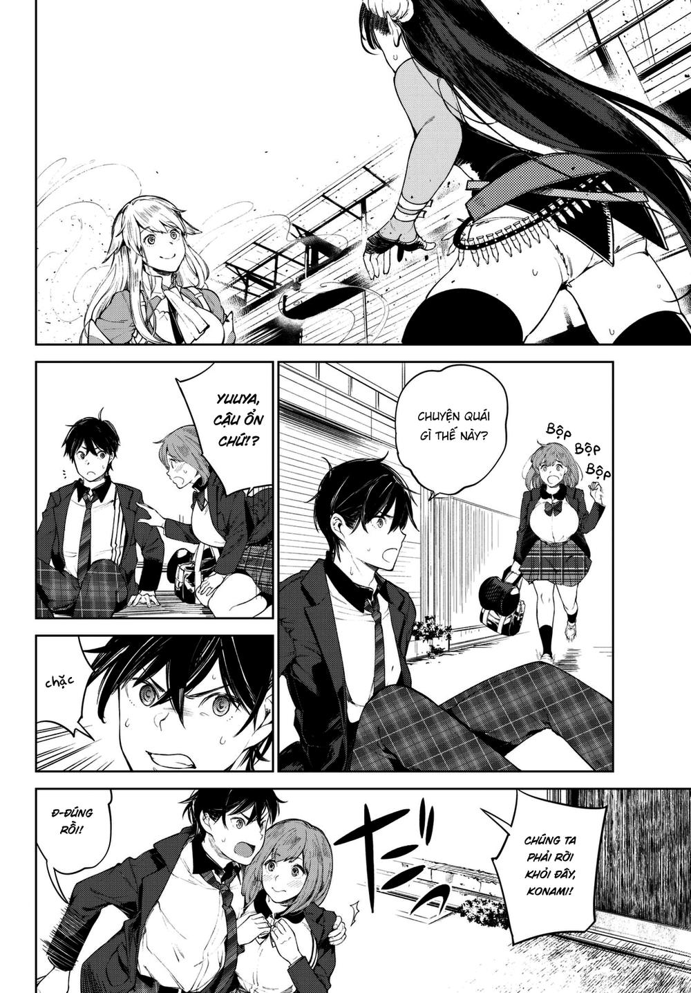 Goodbye Isekai Tensei Chapter 2 - 6