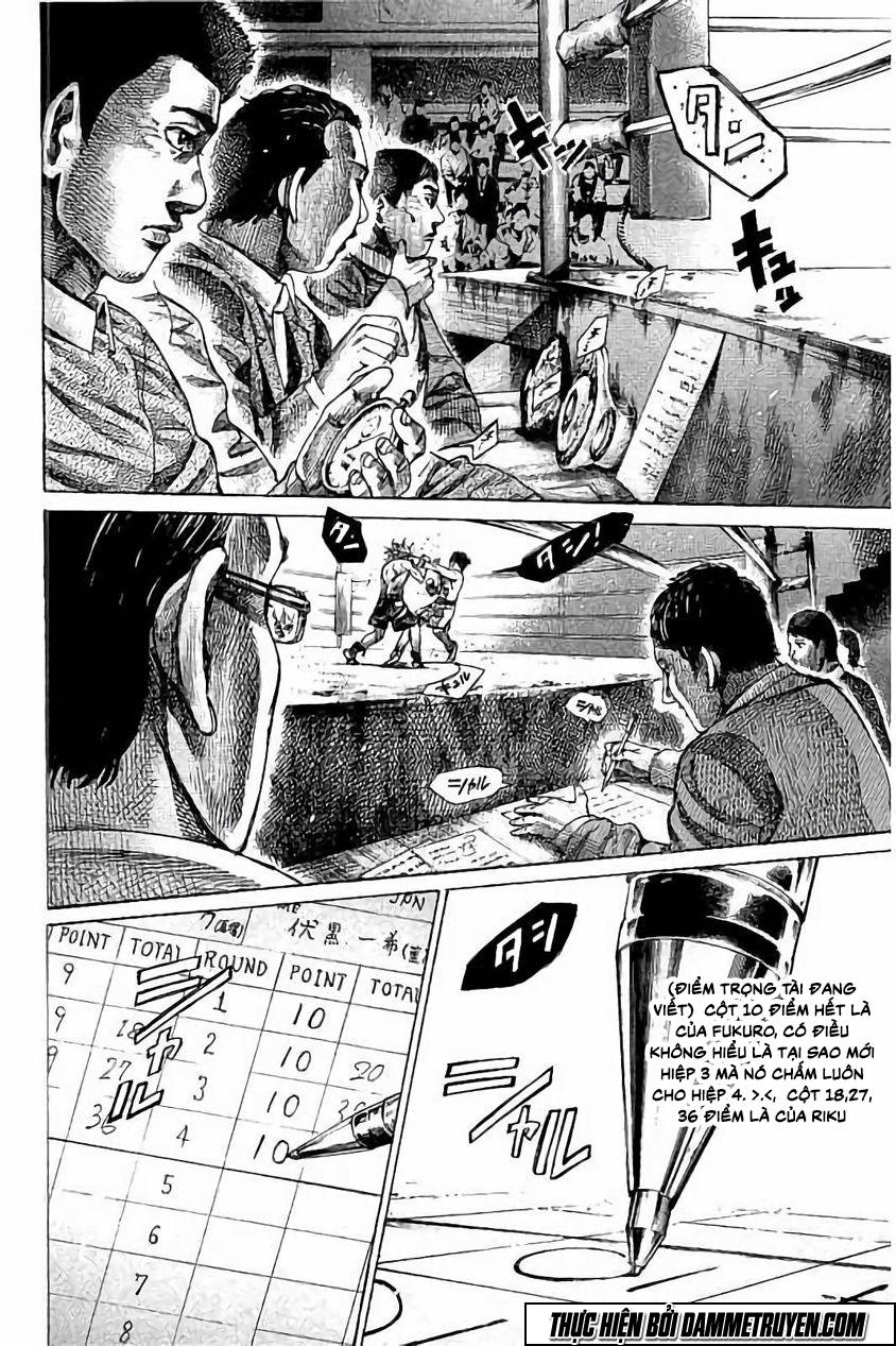 Rikudou Chapter 81 - 9