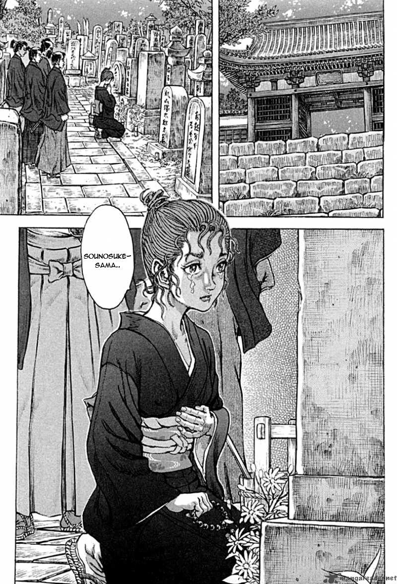 Shigurui - Cuồng Tử Chapter 57 - 15
