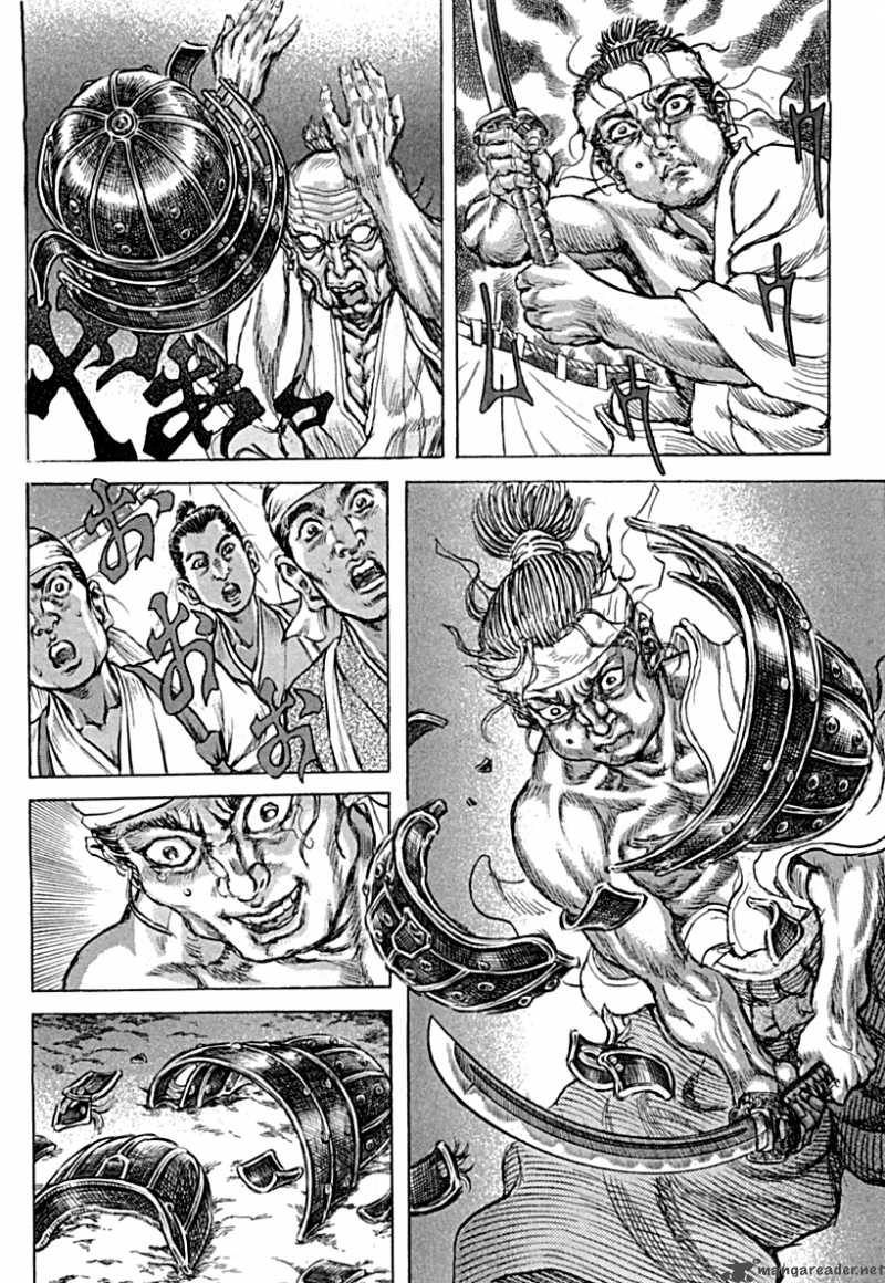 Shigurui - Cuồng Tử Chapter 57 - 22