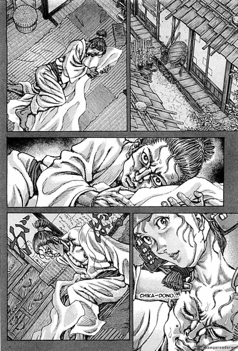 Shigurui - Cuồng Tử Chapter 57 - 24