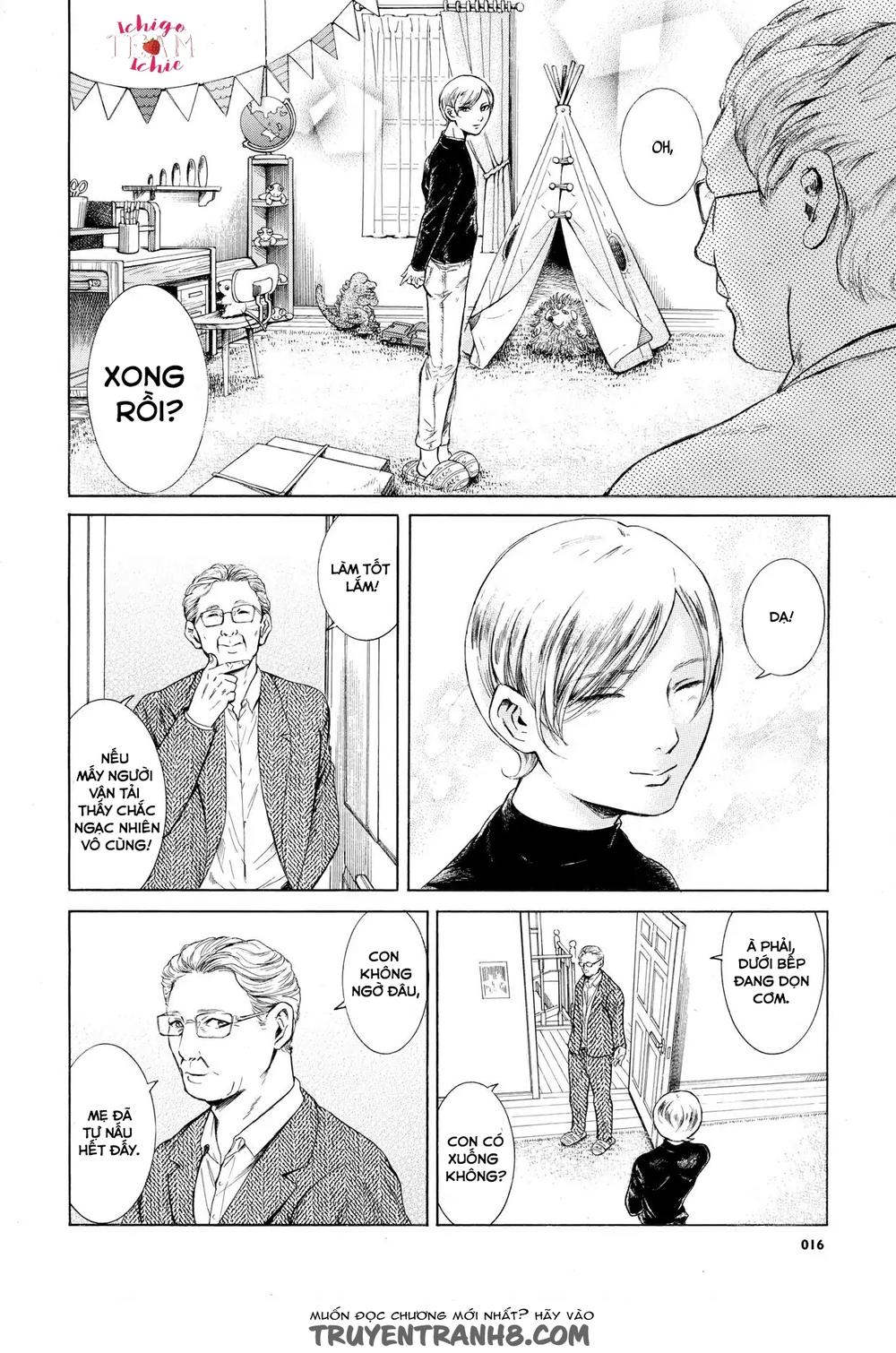 Migi To Dali Chapter 1 - 14