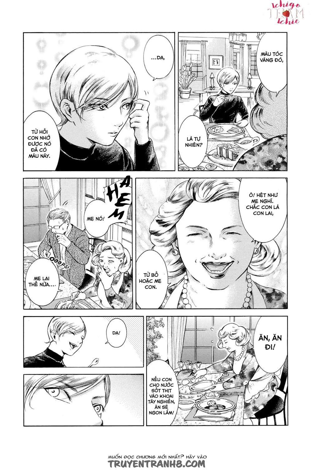 Migi To Dali Chapter 1 - 17