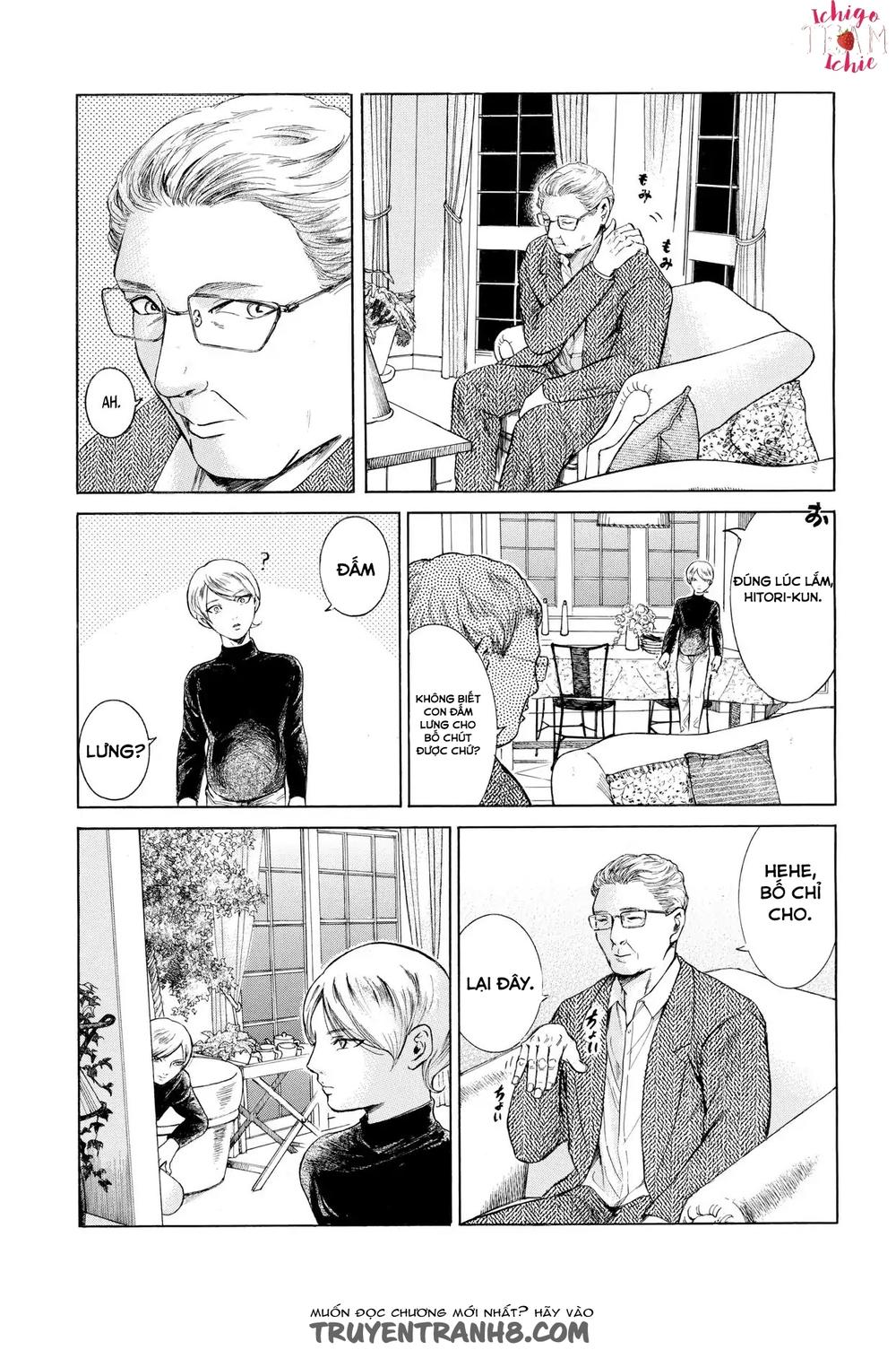 Migi To Dali Chapter 1 - 27