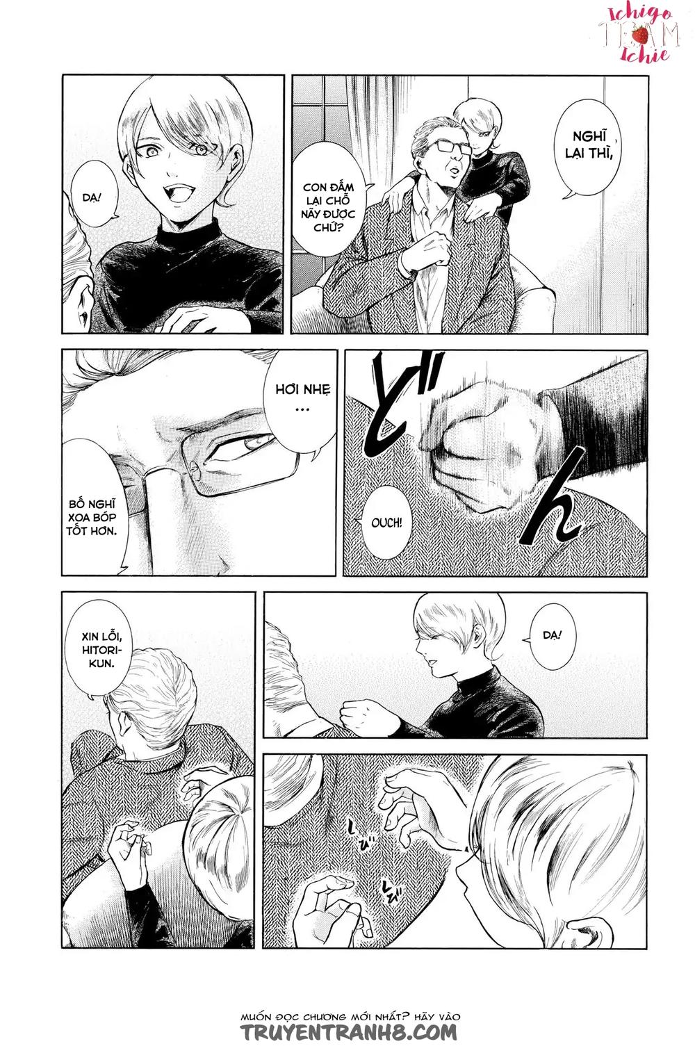 Migi To Dali Chapter 1 - 29