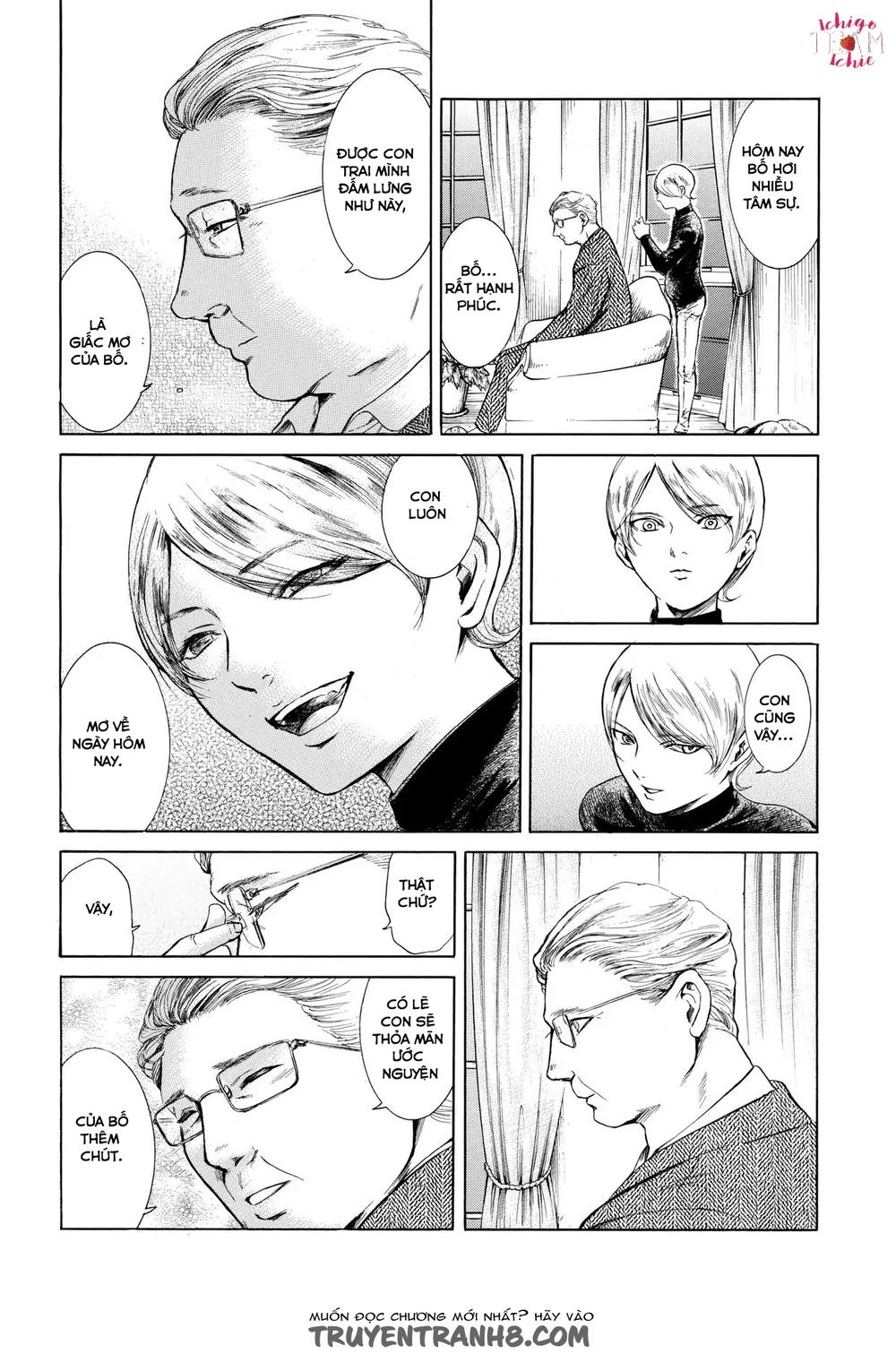 Migi To Dali Chapter 1 - 30