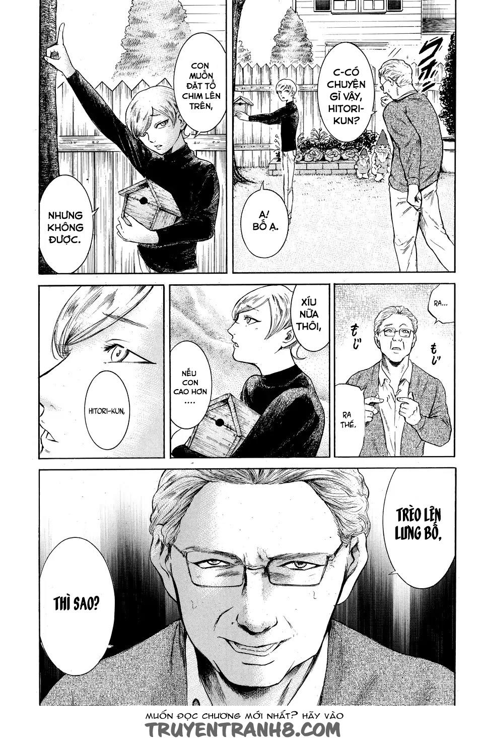 Migi To Dali Chapter 2 - 22