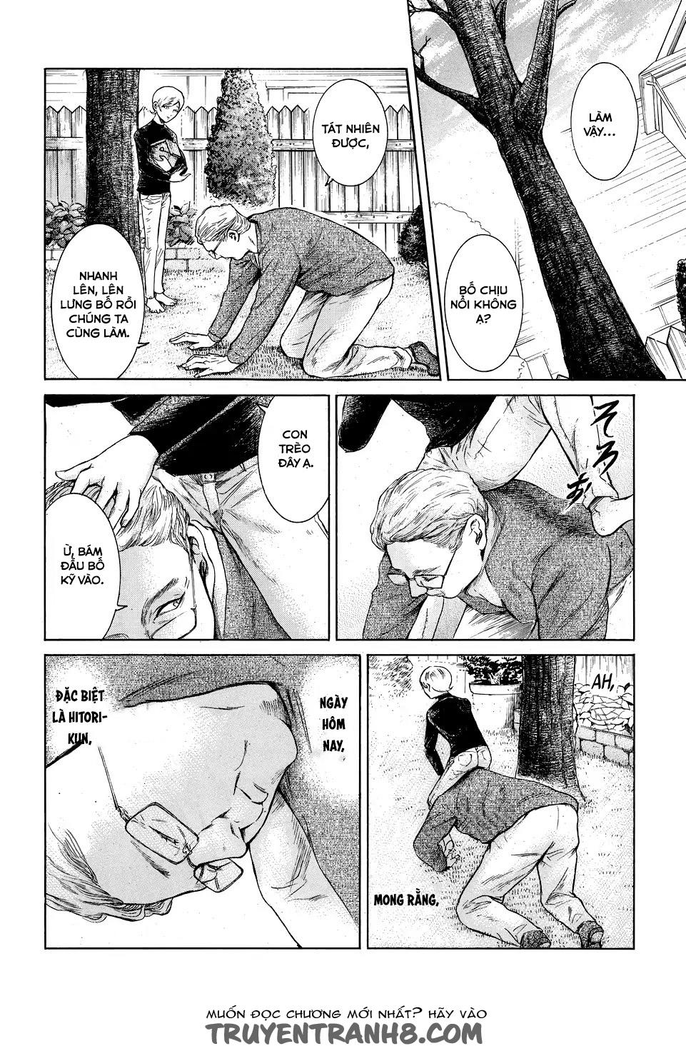 Migi To Dali Chapter 2 - 23