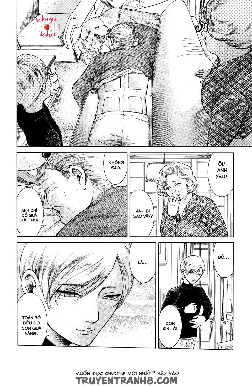 Migi To Dali Chapter 2 - 25