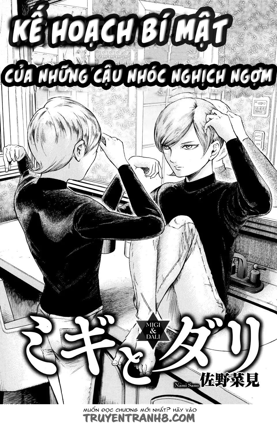 Migi To Dali Chapter 2 - 4