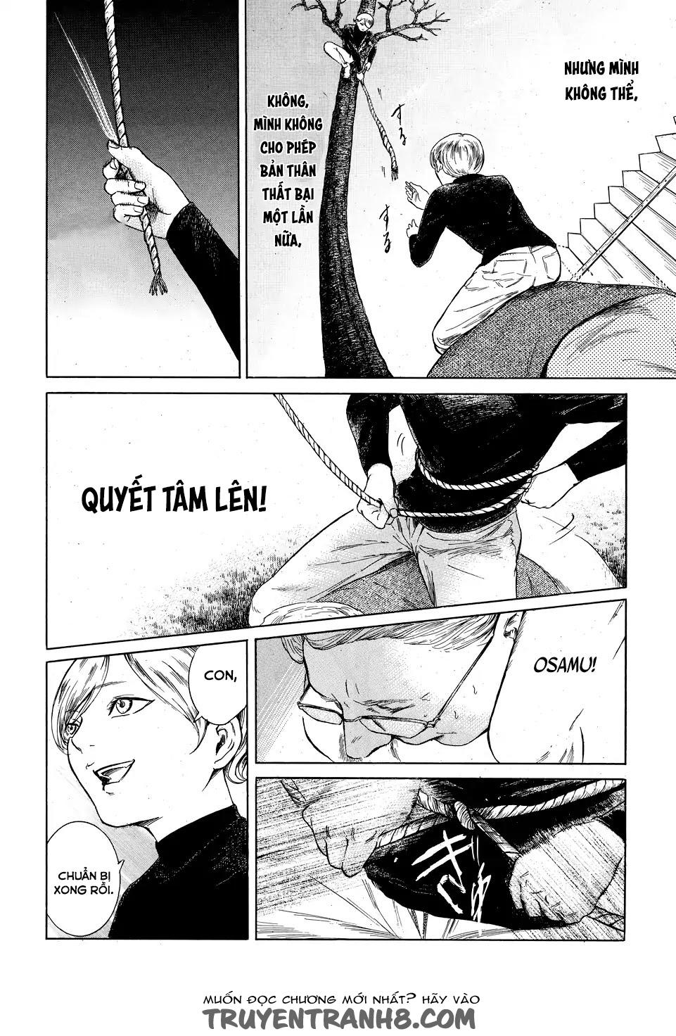 Migi To Dali Chapter 2 - 31