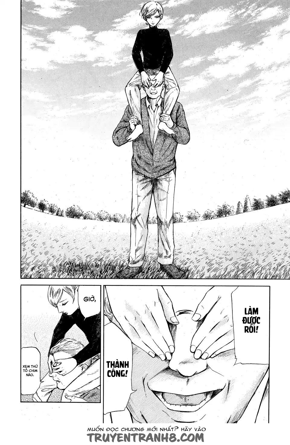 Migi To Dali Chapter 2 - 33