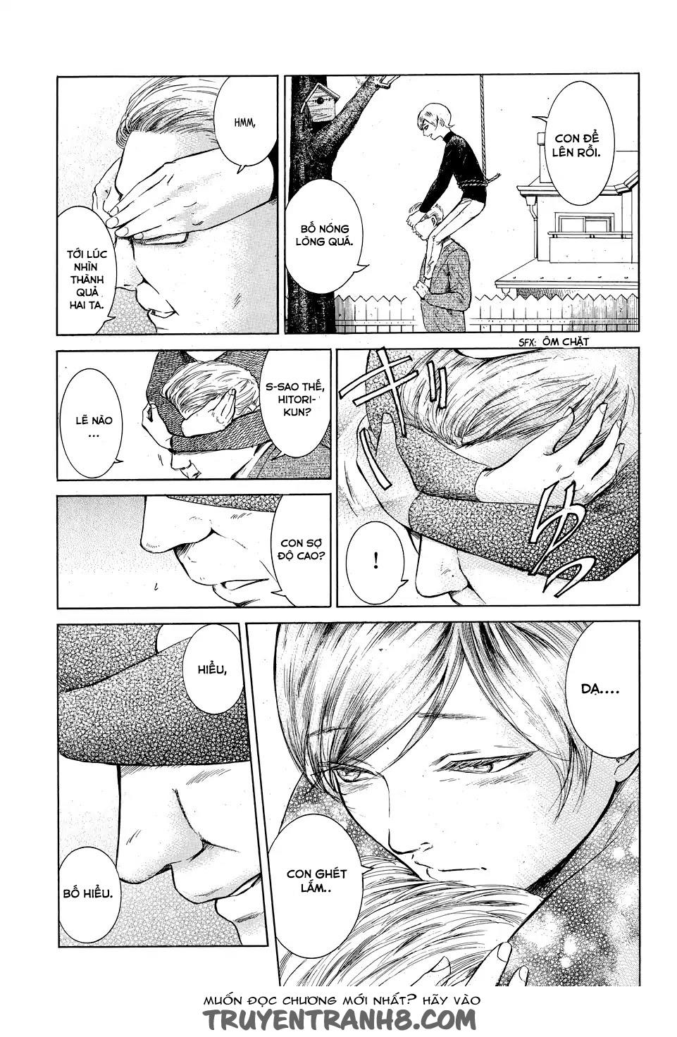 Migi To Dali Chapter 2 - 34