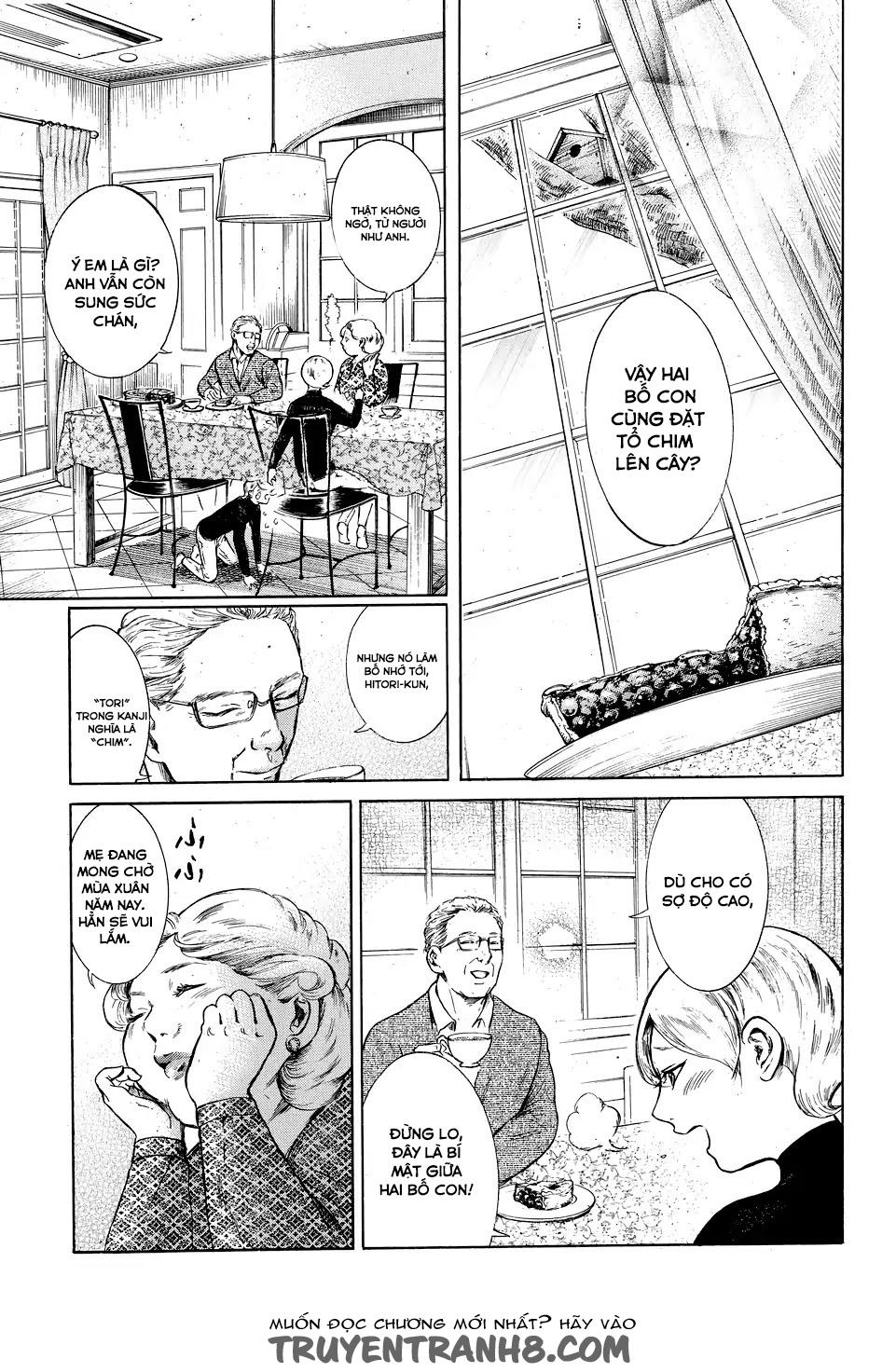 Migi To Dali Chapter 2 - 36