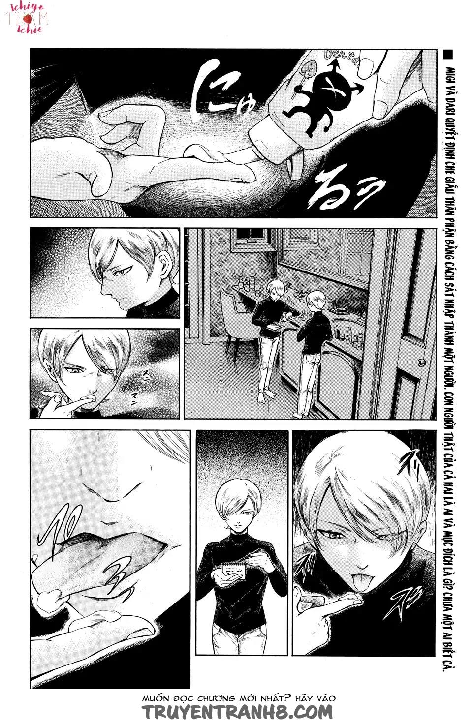 Migi To Dali Chapter 2 - 5