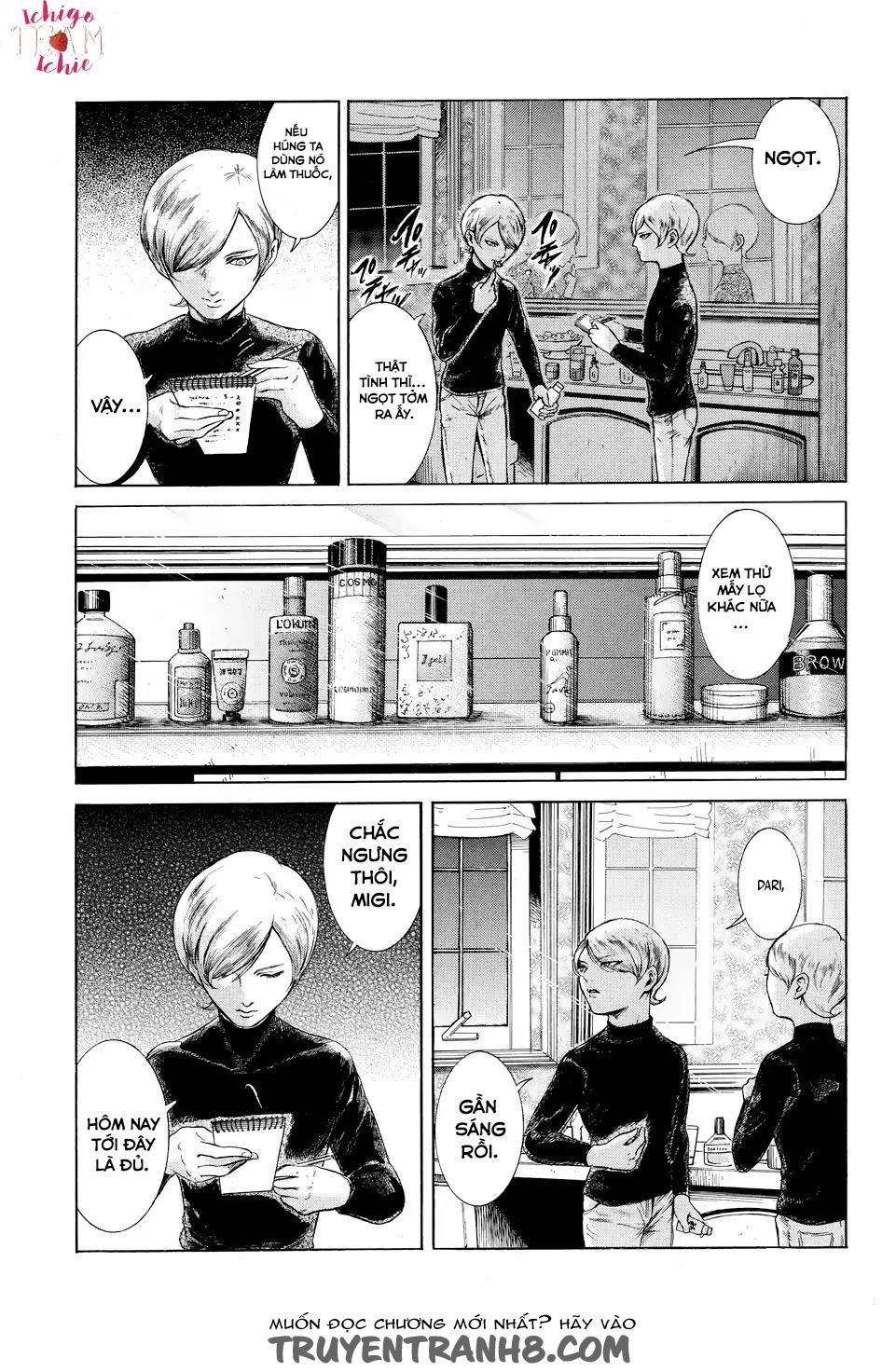 Migi To Dali Chapter 2 - 6