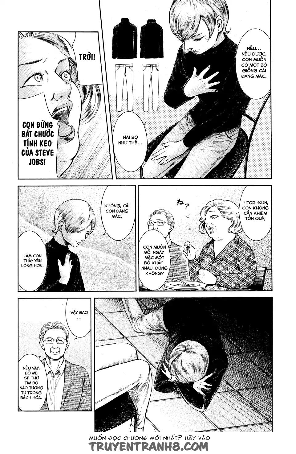 Migi To Dali Chapter 2 - 9