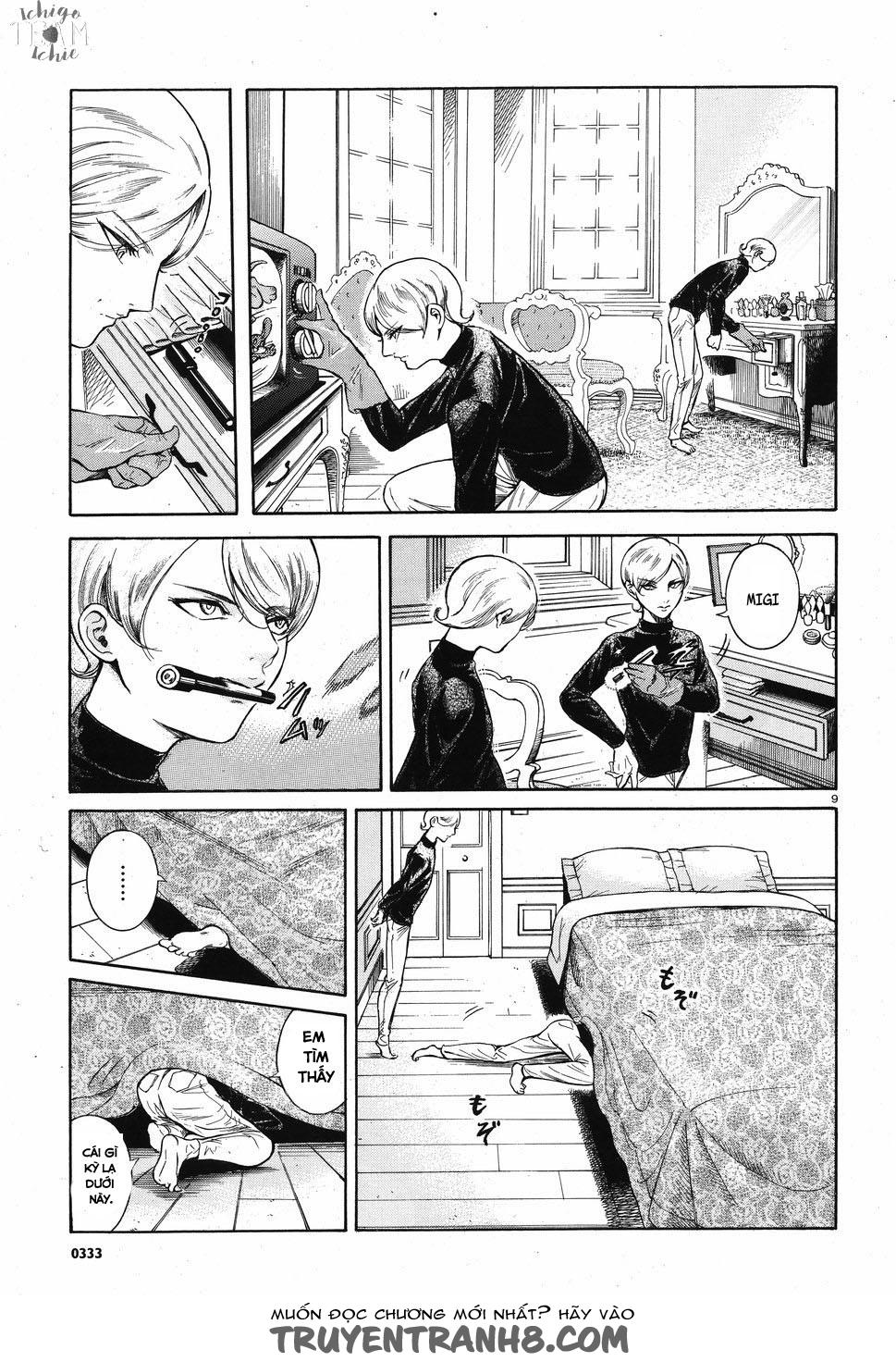 Migi To Dali Chapter 4 - 11