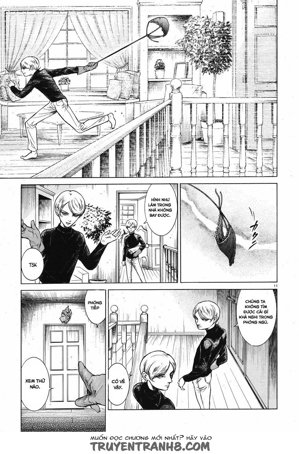 Migi To Dali Chapter 4 - 13