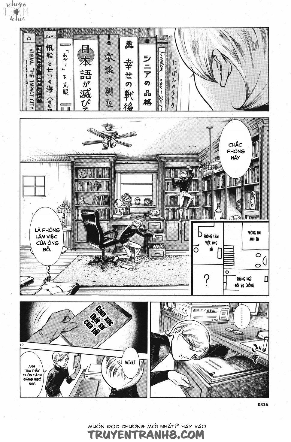 Migi To Dali Chapter 4 - 14