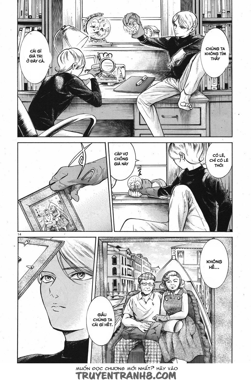 Migi To Dali Chapter 4 - 16