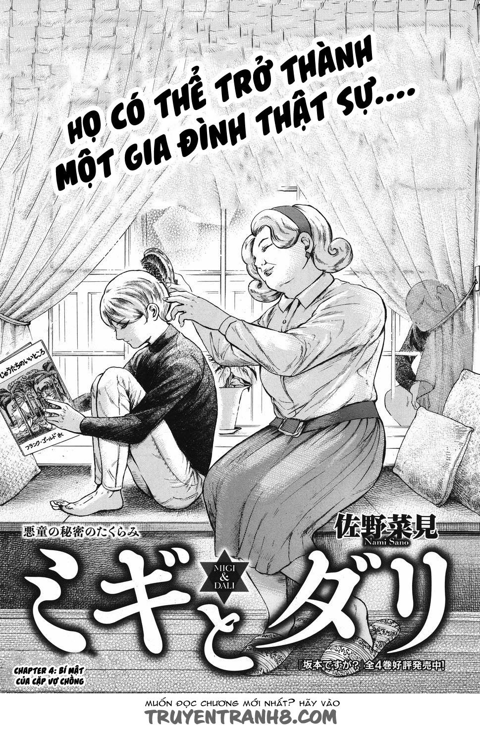 Migi To Dali Chapter 4 - 3