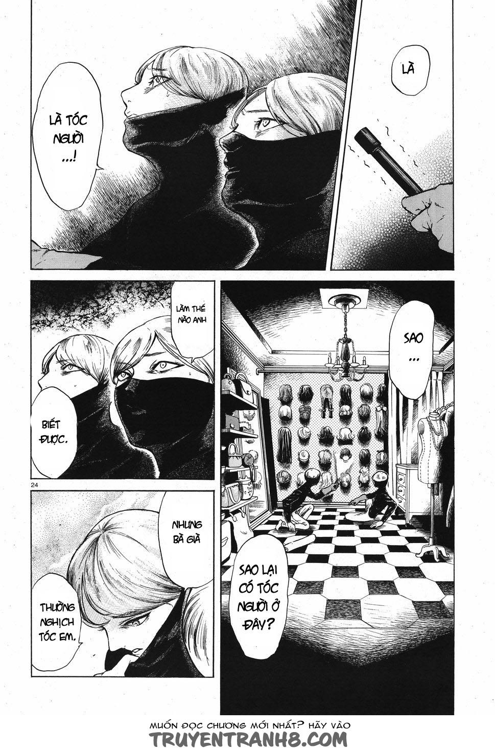 Migi To Dali Chapter 4 - 26