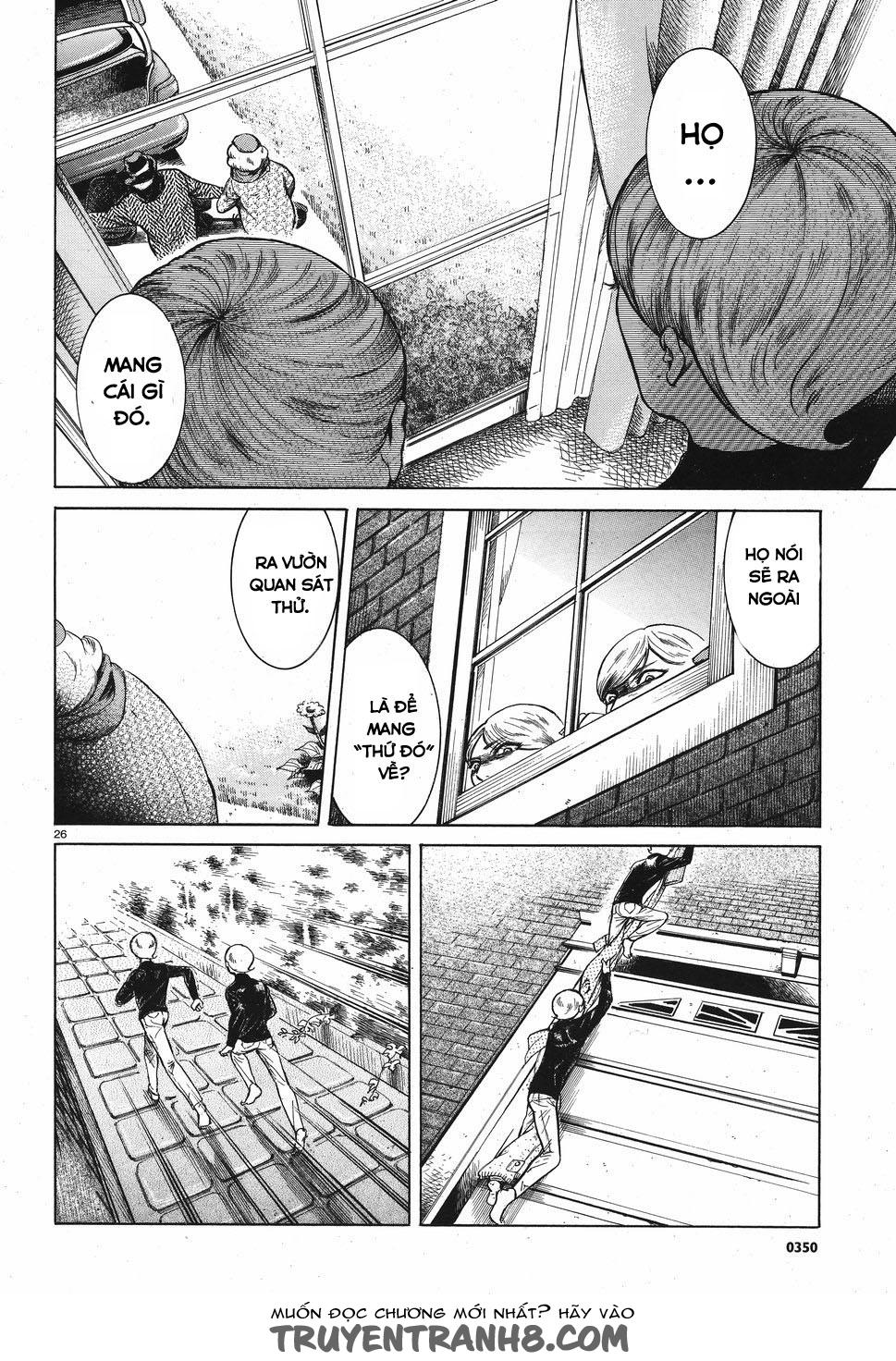 Migi To Dali Chapter 4 - 28