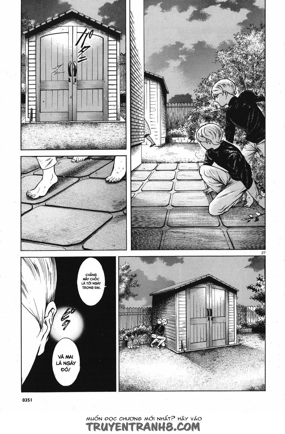 Migi To Dali Chapter 4 - 29