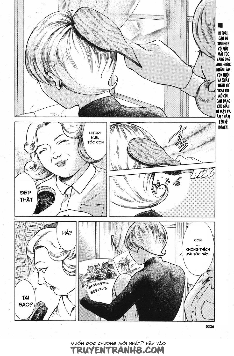 Migi To Dali Chapter 4 - 4