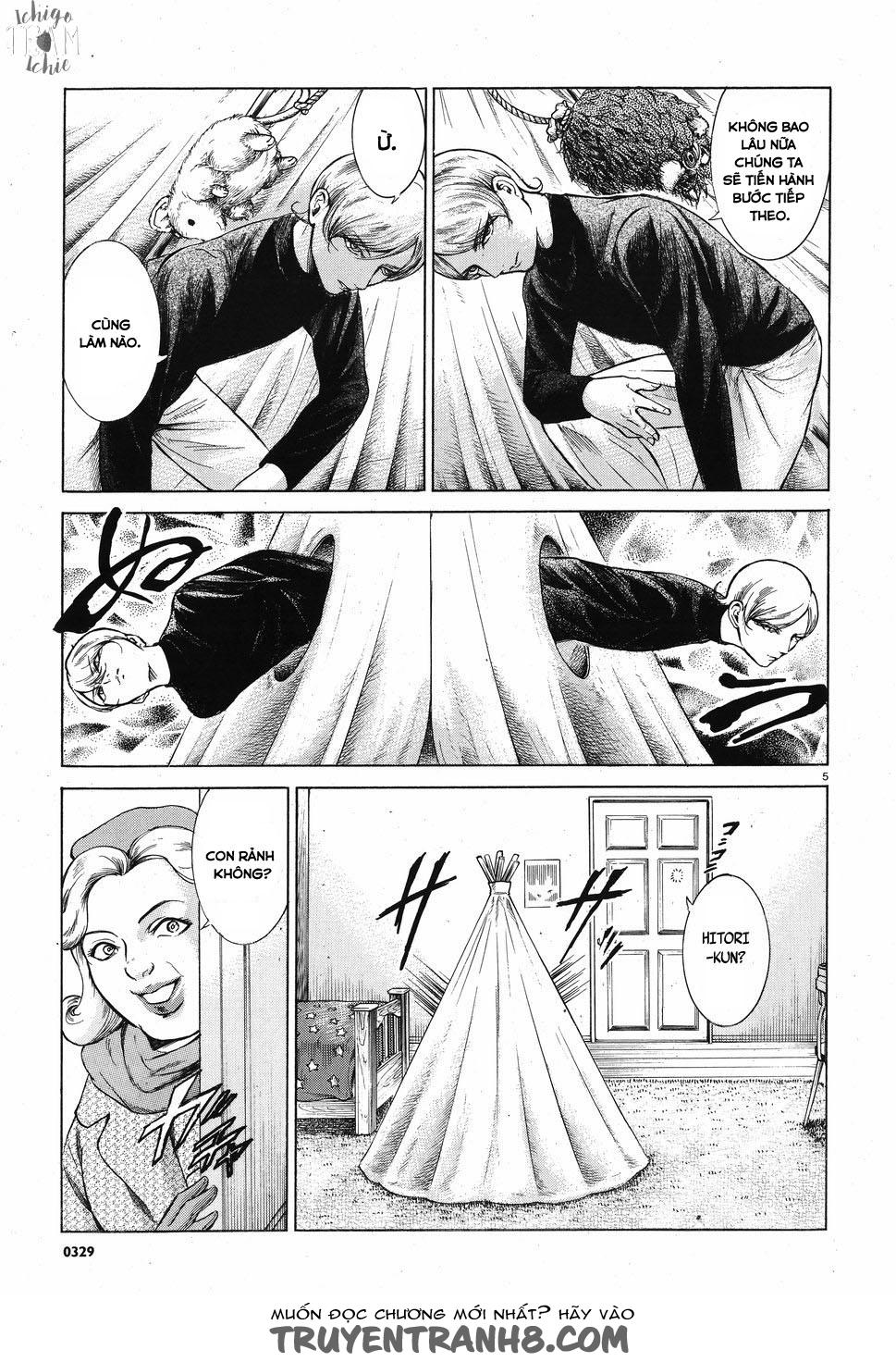 Migi To Dali Chapter 4 - 7