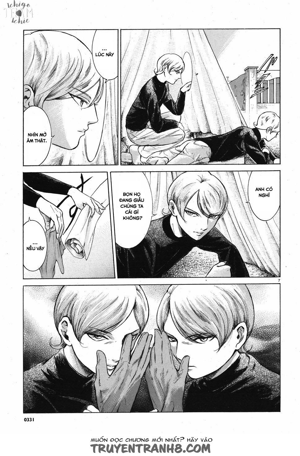 Migi To Dali Chapter 4 - 9