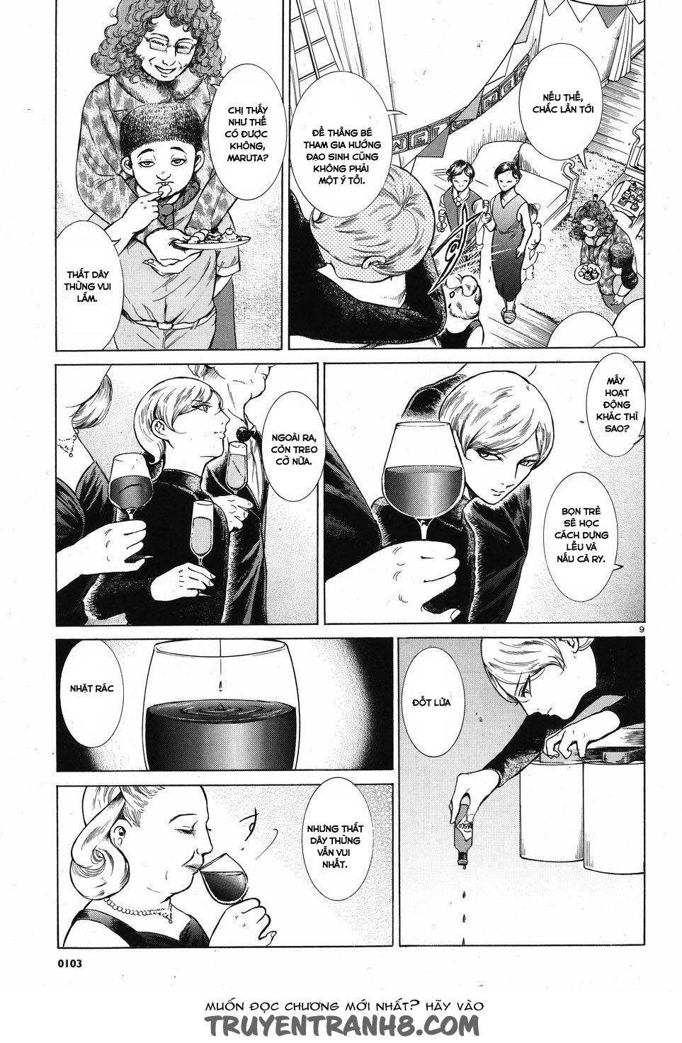 Migi To Dali Chapter 5 - 11