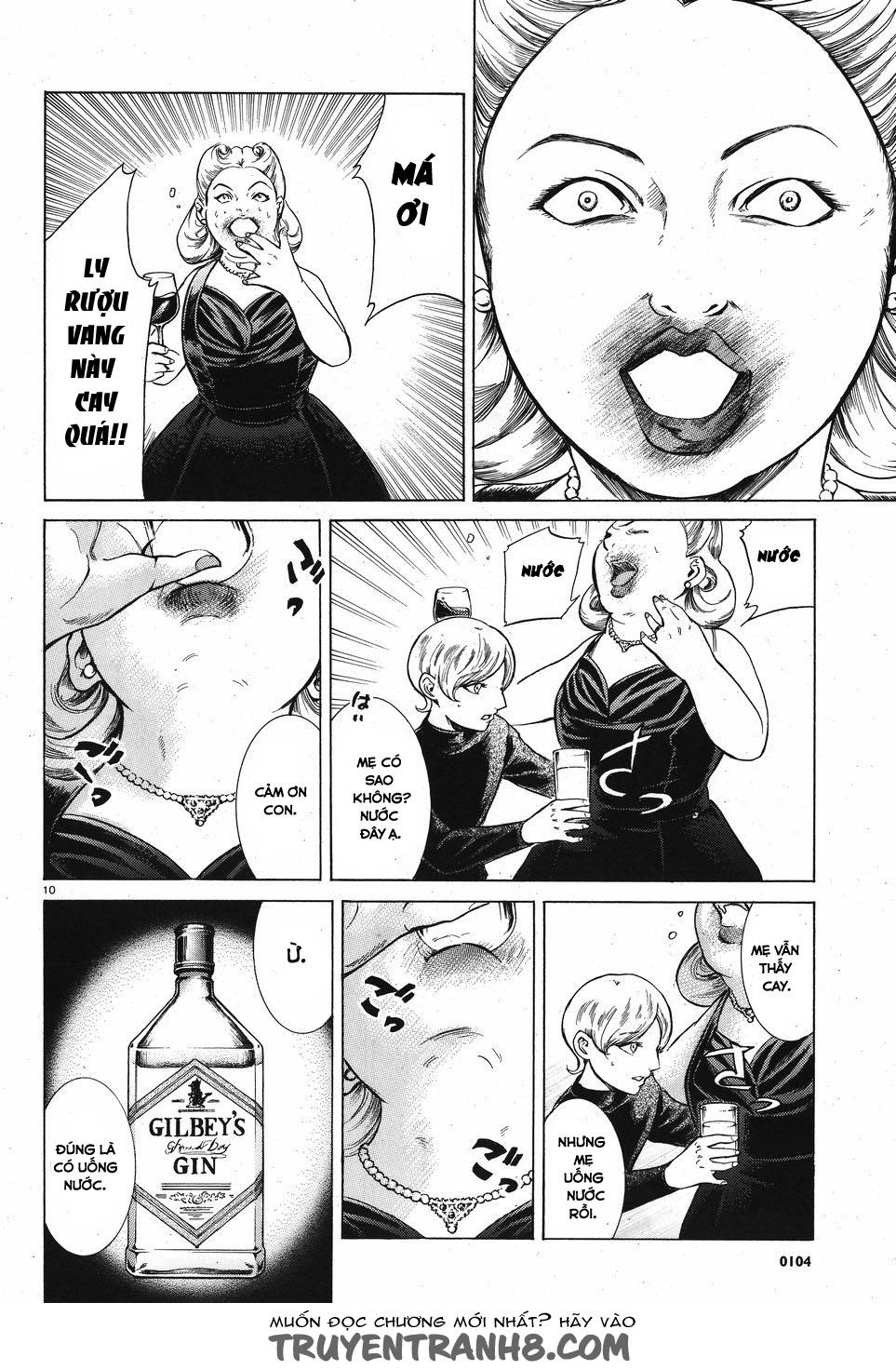 Migi To Dali Chapter 5 - 12