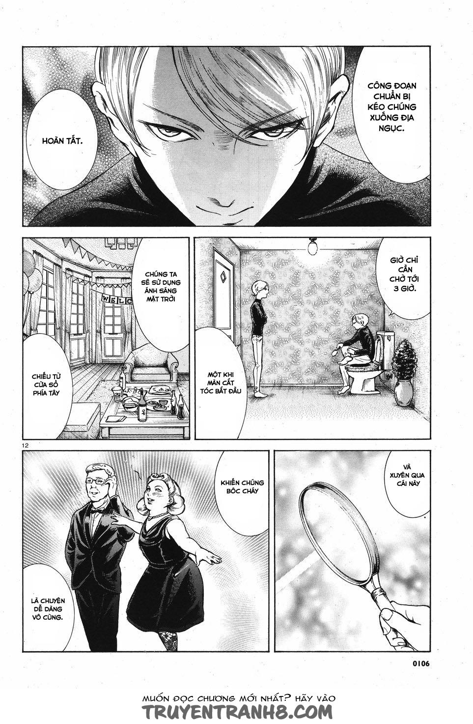 Migi To Dali Chapter 5 - 14